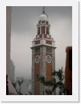 DSCN0089 * Clock tower at the Kowloon harbor. * 1920 x 2560 * (921KB)