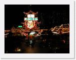 DSCN0103 * The Jumbo floating restaurant. * 2560 x 1920 * (743KB)
