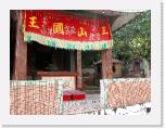 DSCN0125 * Shrine... * 2560 x 1920 * (1.08MB)